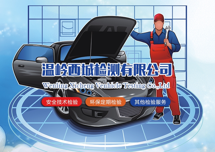 滚动大广告