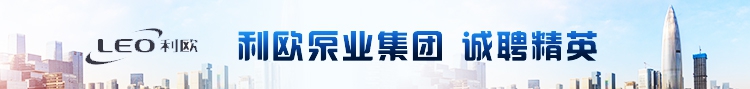 利欧（新版试用赠送）