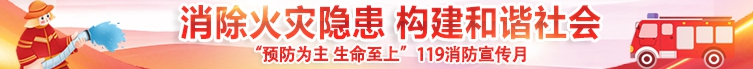 缩放小广告