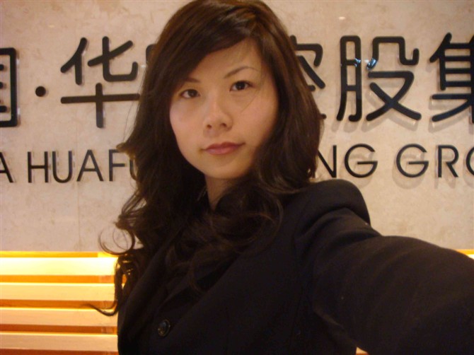 金女士