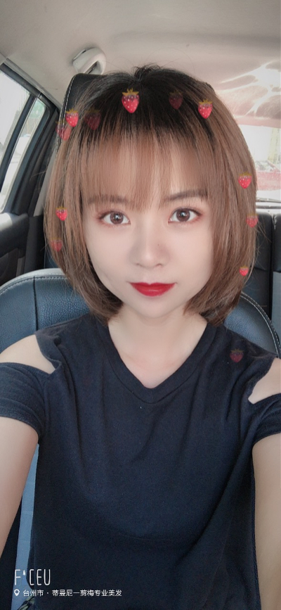 林女士